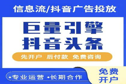 某知名品牌SEM广告投放的创意与执行