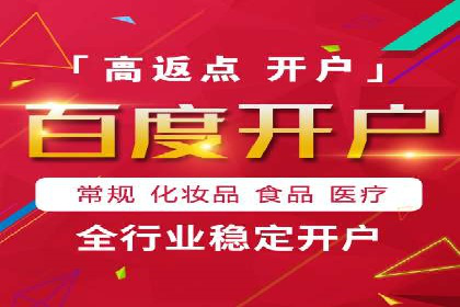 解析信息流优化师如何通过创意提升广告价值